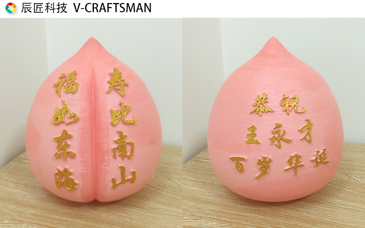 焦点主图.jpg